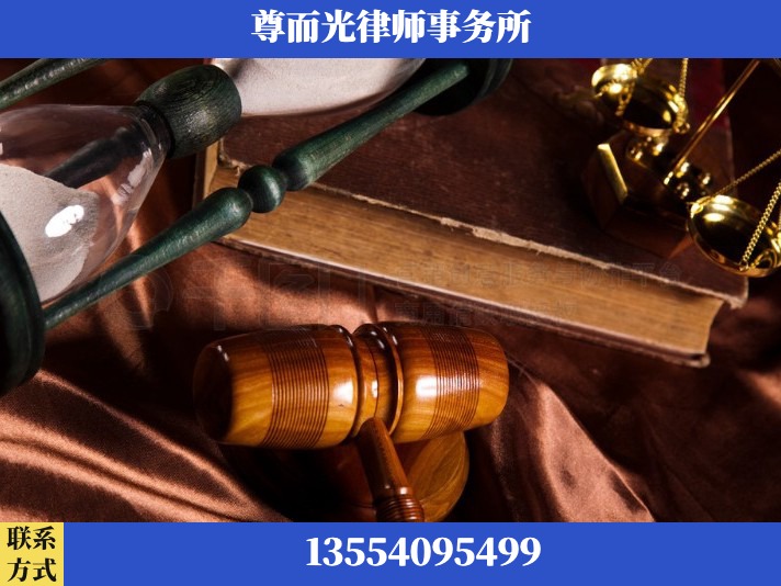汉川-劳动律师