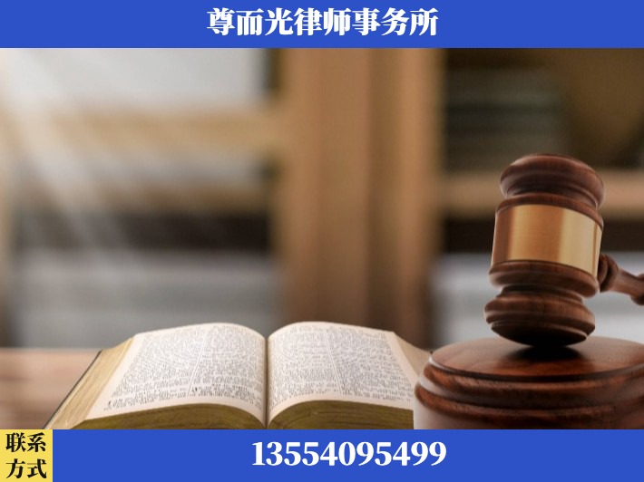 汉川-刑事诉讼律师