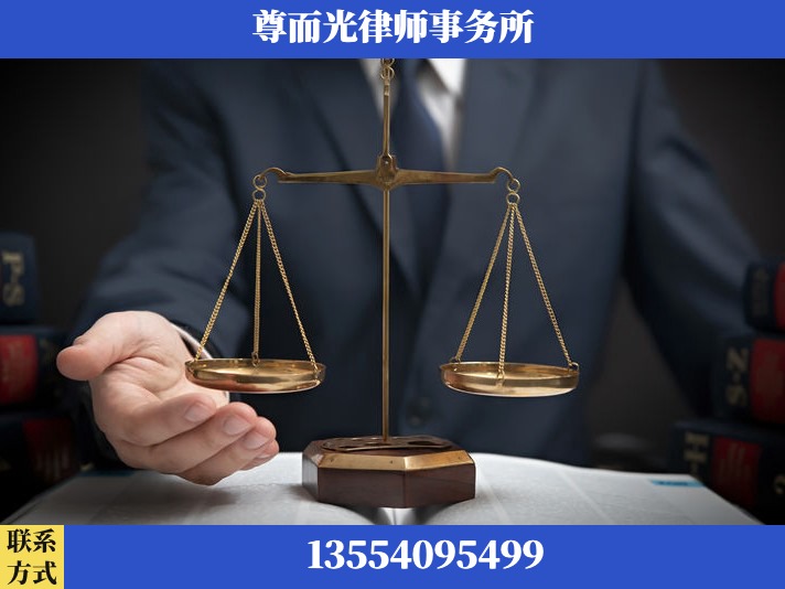 汉川-劳动纠纷律师