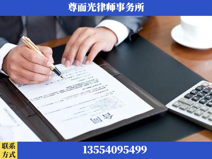 汉川-离婚纠纷律师