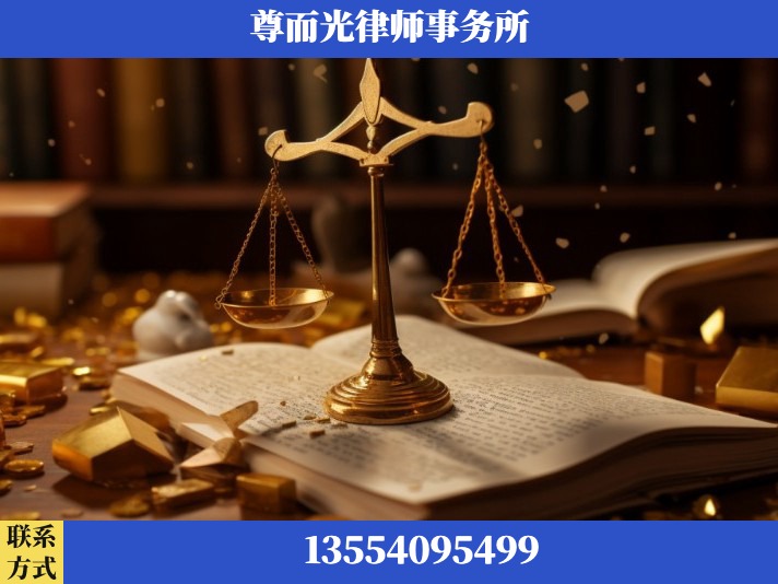 汉川-工伤认定律师