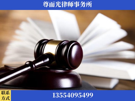 汉川-刑事辩护律师