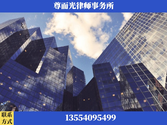 汉川-劳资纠纷法律顾问