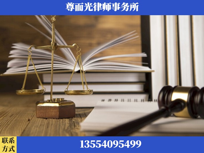 汉川-故意伤害罪辩护律师