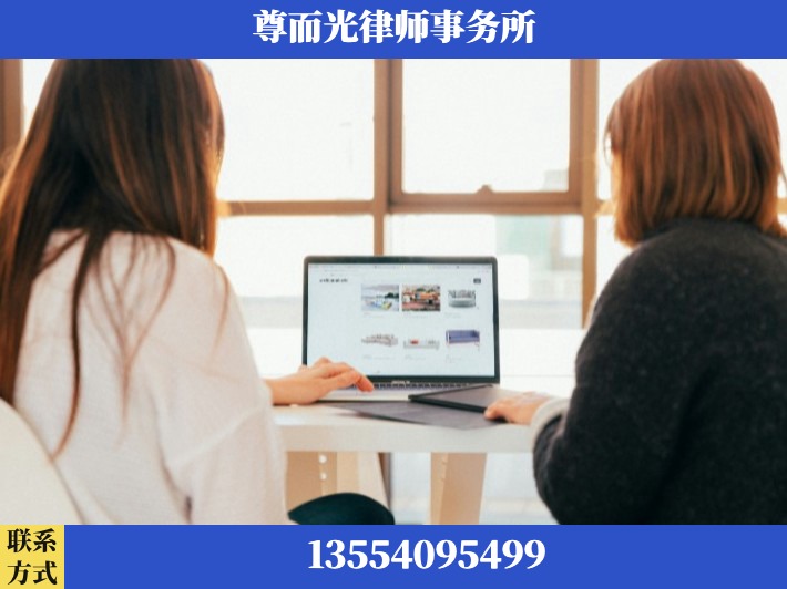 汉川-劳动仲裁律师