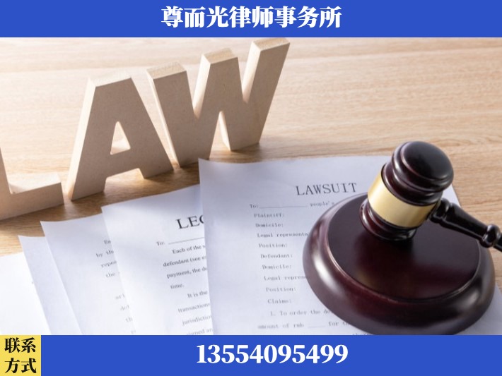 汉川-婚内出轨离婚律师