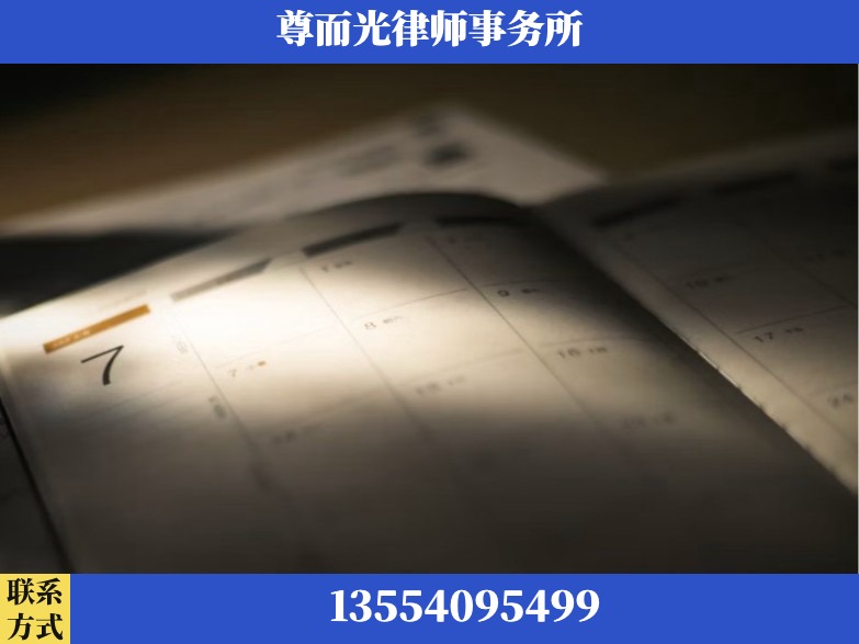 汉川-工伤赔偿律师