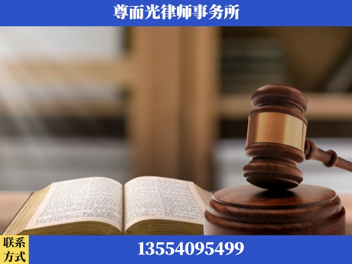 汉川-离婚财产分割律师
