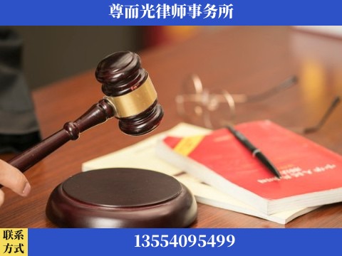 汉川-婚姻家事律师